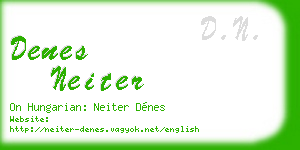 denes neiter business card